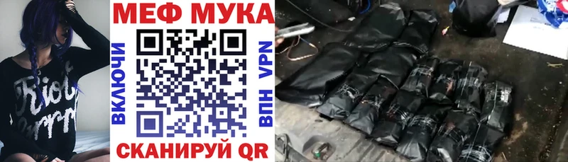 Сколько стоит Вышний Волочёк COCAIN  Меф  ГАШИШ 