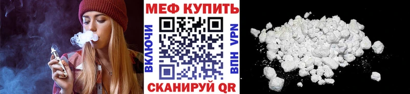 Альфа ПВП Вышний Волочёк