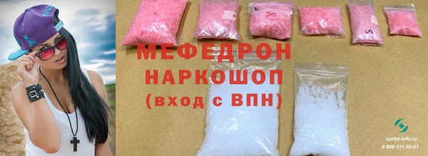 ALPHA PVP Белоозёрский