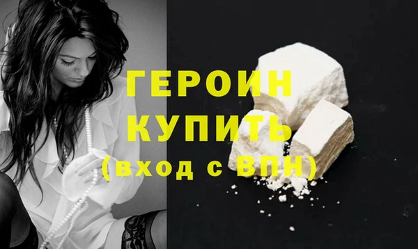 скорость Беломорск