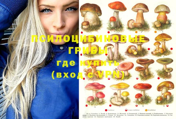 скорость Беломорск