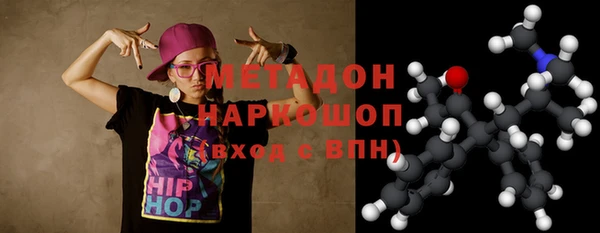 скорость Беломорск