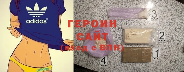 скорость Беломорск