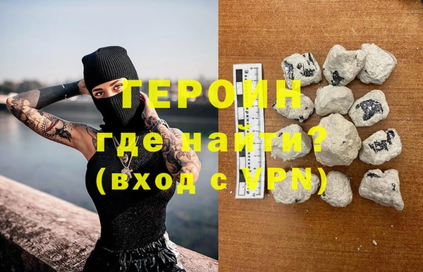 скорость Беломорск