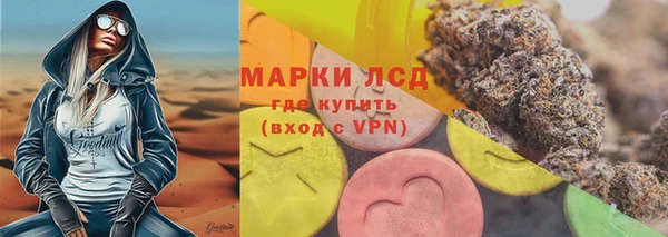 ALPHA PVP Белоозёрский