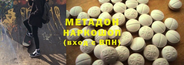 скорость Беломорск