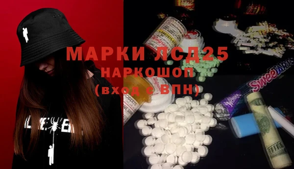 скорость Беломорск