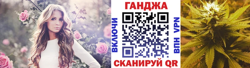 Шишки марихуана семена Вышний Волочёк
